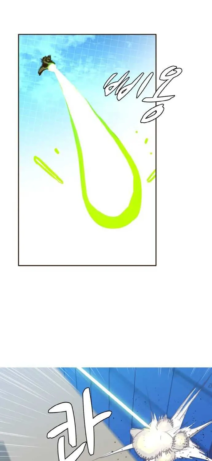 Read Counter Cube chapter 1 image 50 on Lezhin