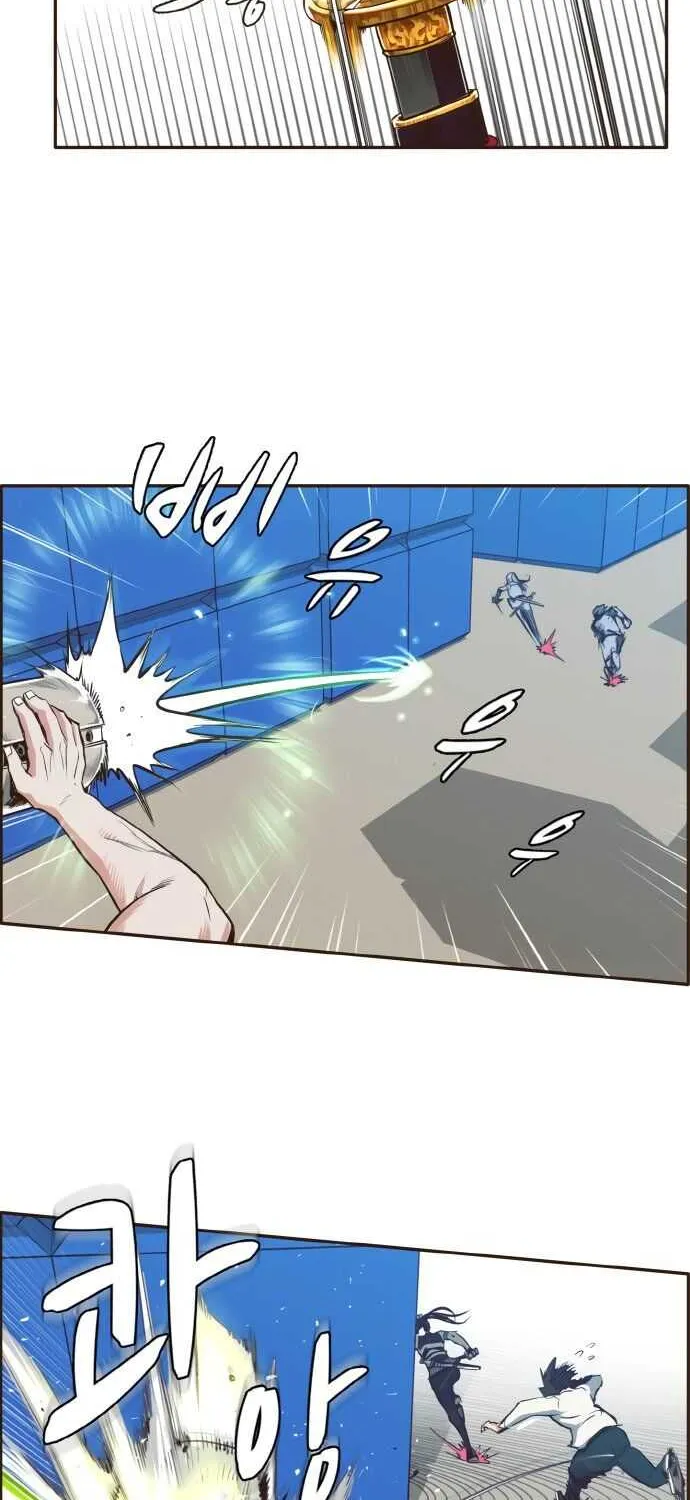 Read Counter Cube chapter 1 image 54 on Lezhin