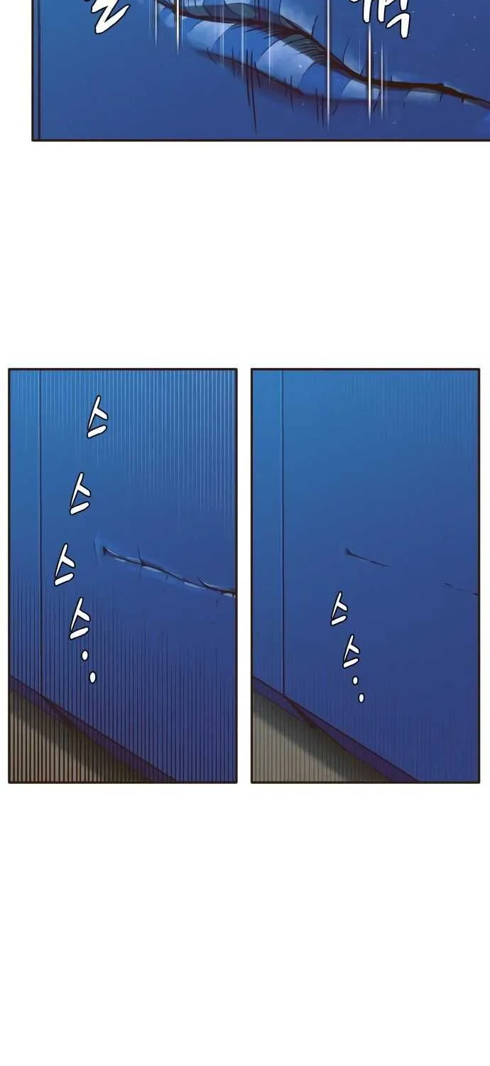 Read Counter Cube chapter 1 image 62 on Lezhin