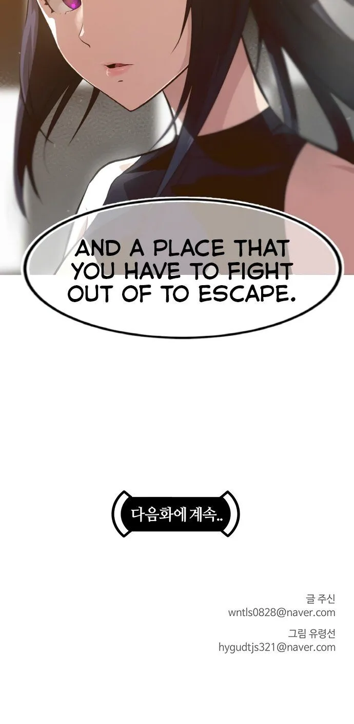 Read Counter Cube chapter 1 image 69 on Lezhin
