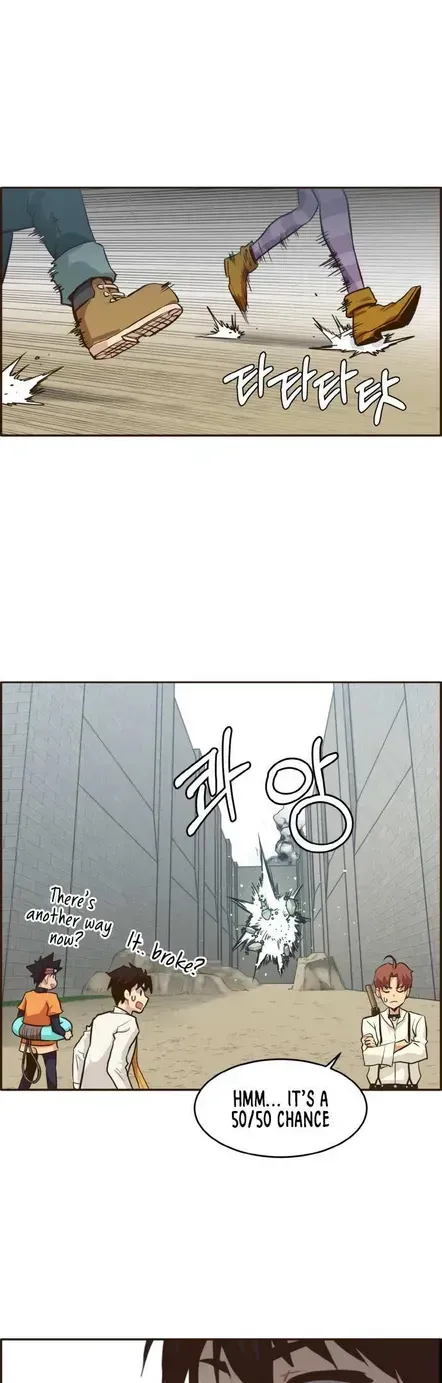 Read Counter Cube chapter 10.1 image 21 on Lezhin