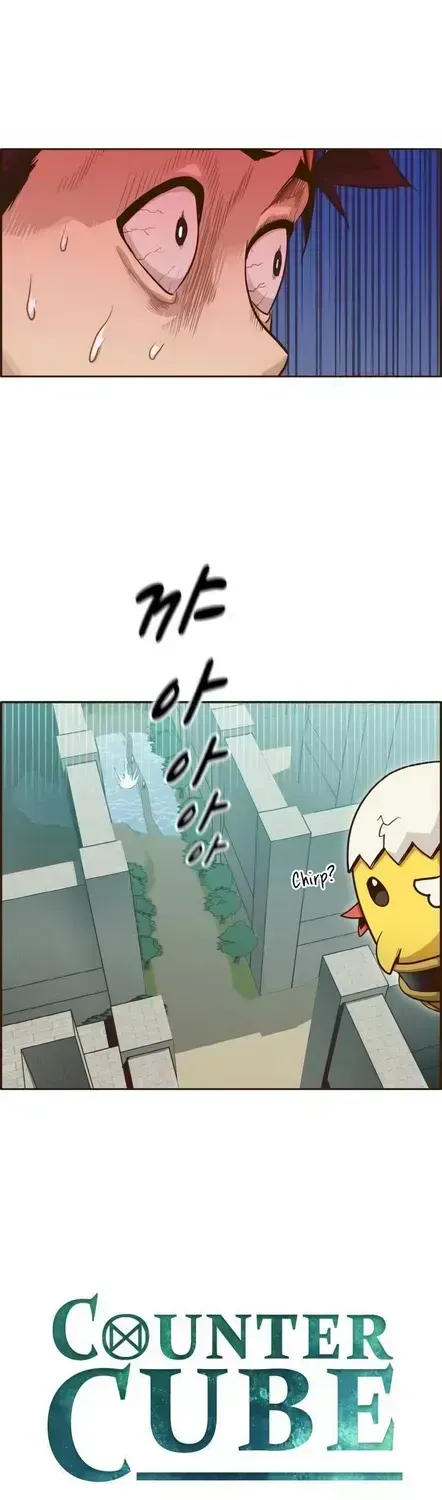 Read Counter Cube chapter 10.2 image 14 on Lezhin