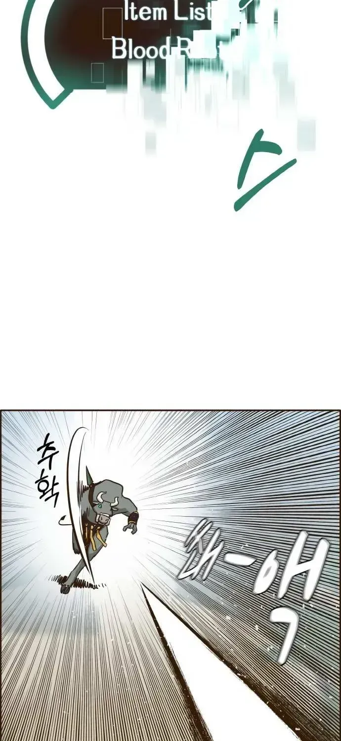 Read Counter Cube chapter 10.2 image 34 on Lezhin