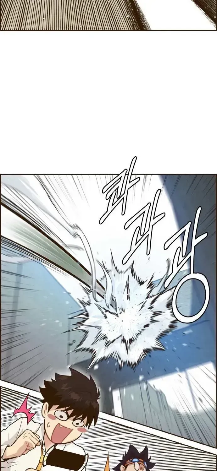Read Counter Cube chapter 10.2 image 35 on Lezhin
