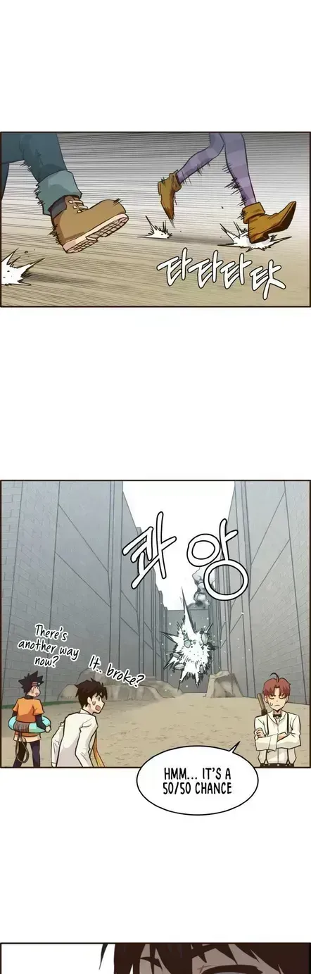 Read Counter Cube chapter 10.7 image 21 on Lezhin