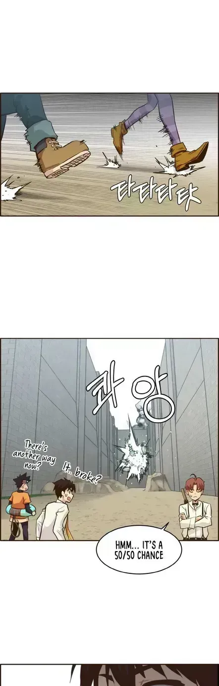 Read Counter Cube chapter 10.9 image 21 on Lezhin