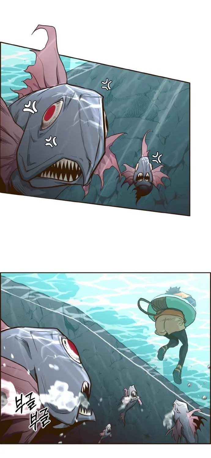 Read Counter Cube chapter 10 image 20 on Lezhin