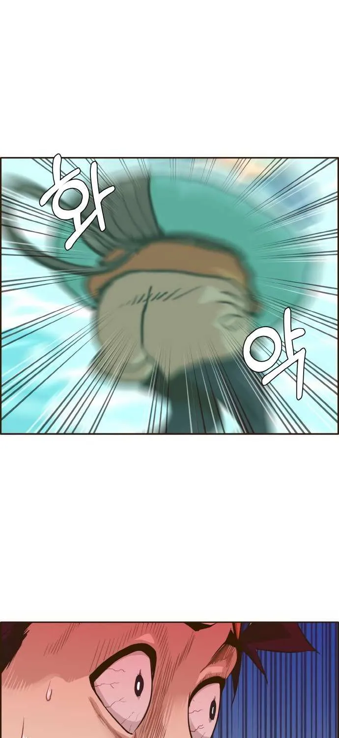 Read Counter Cube chapter 10 image 21 on Lezhin