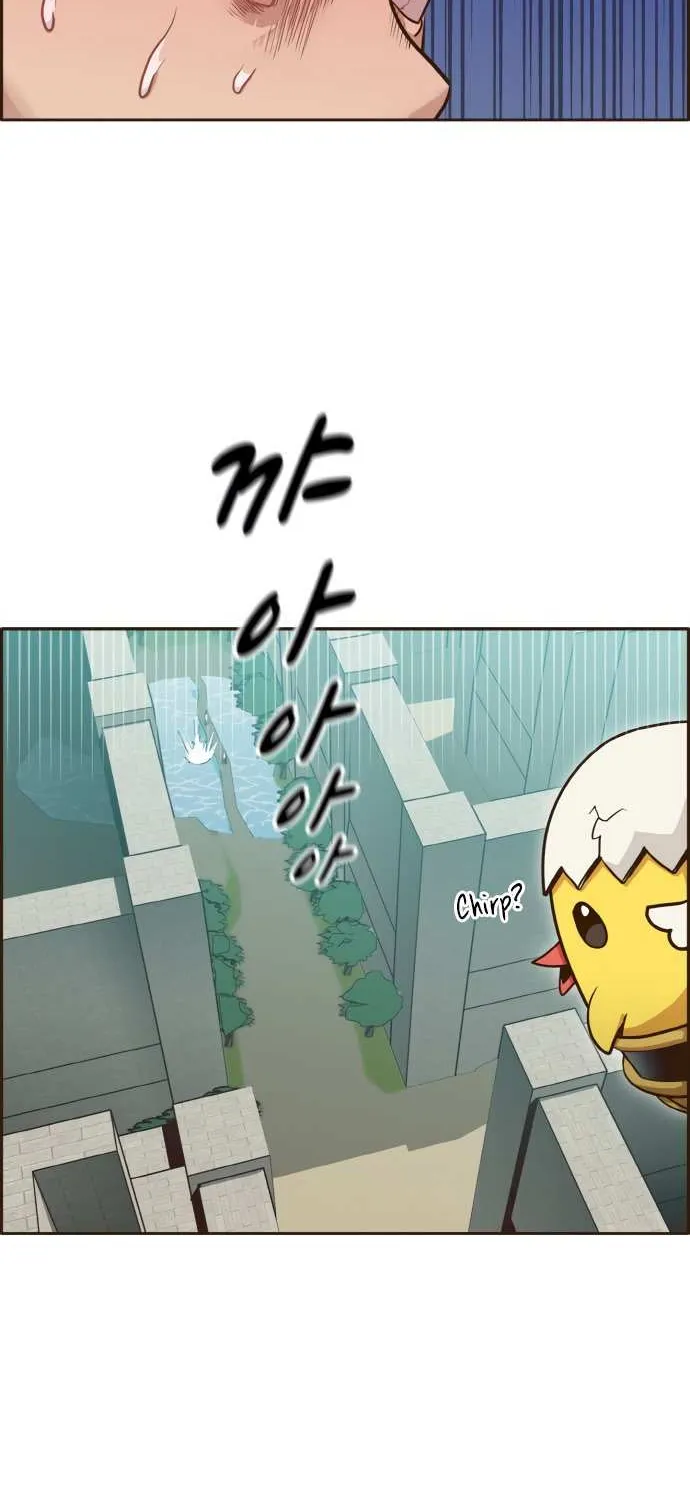 Read Counter Cube chapter 10 image 22 on Lezhin