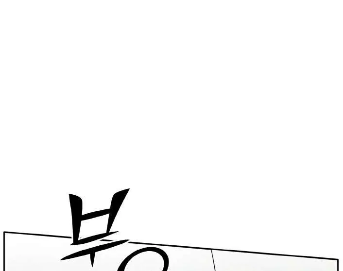 Read Counter Cube chapter 100 image 58 on Lezhin