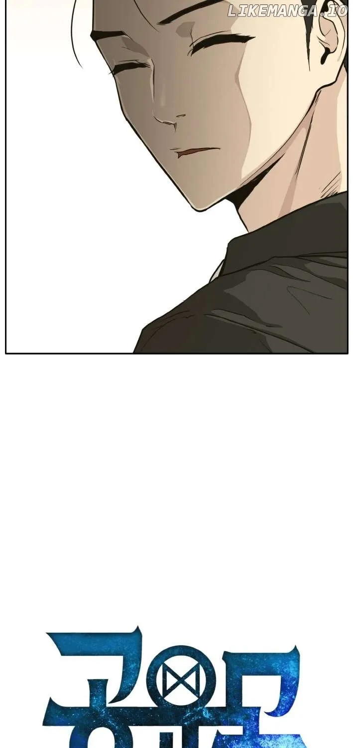Read Counter Cube chapter 100 image 7 on Lezhin