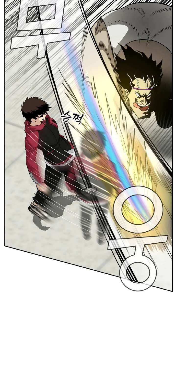 Read Counter Cube chapter 101 image 33 on Lezhin