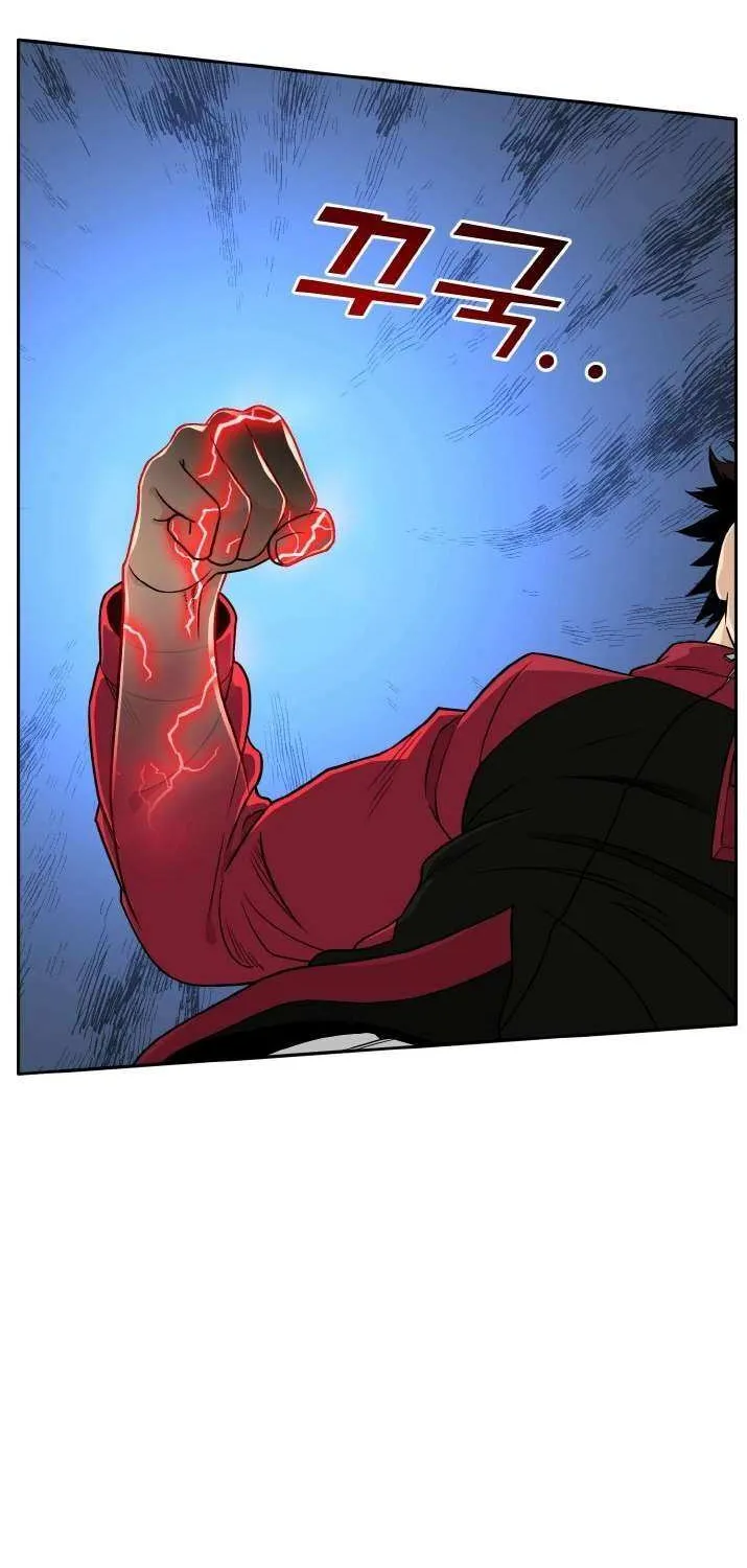 Read Counter Cube chapter 101 image 34 on Lezhin