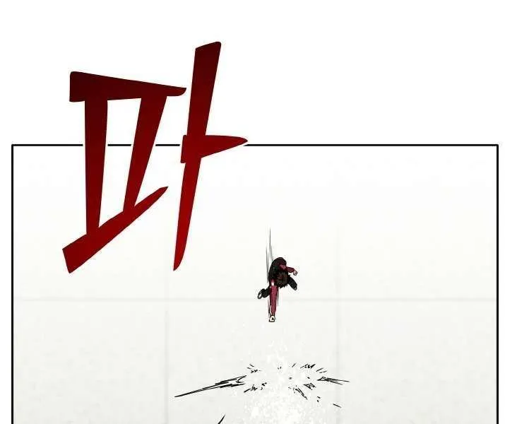 Read Counter Cube chapter 101 image 35 on Lezhin
