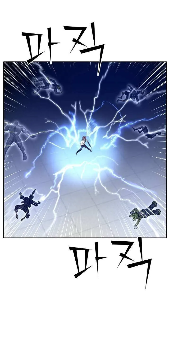 Read Counter Cube chapter 101 image 54 on Lezhin