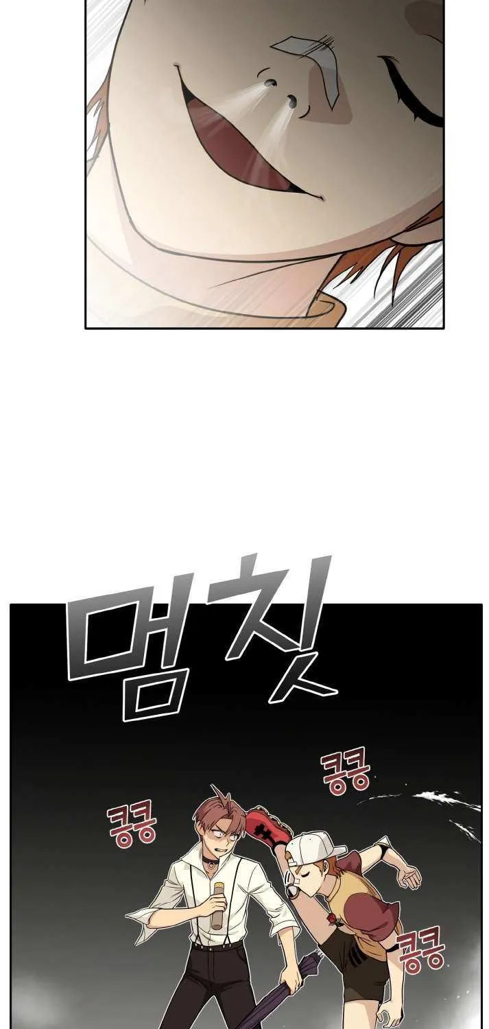 Read Counter Cube chapter 101 image 58 on Lezhin