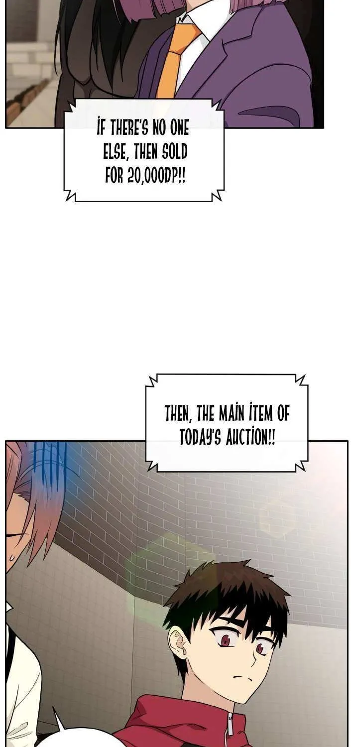 Read Counter Cube chapter 102 image 44 on Lezhin