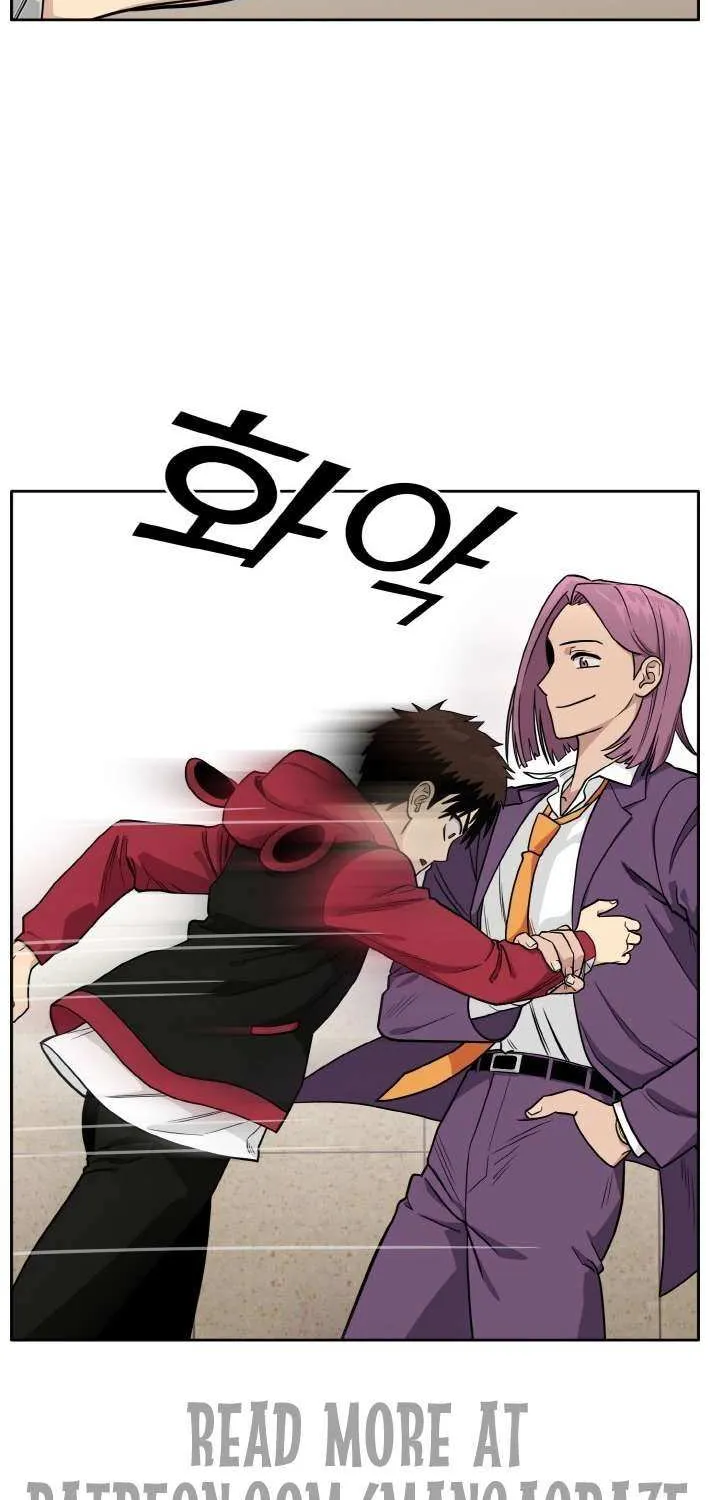 Read Counter Cube chapter 102 image 66 on Lezhin