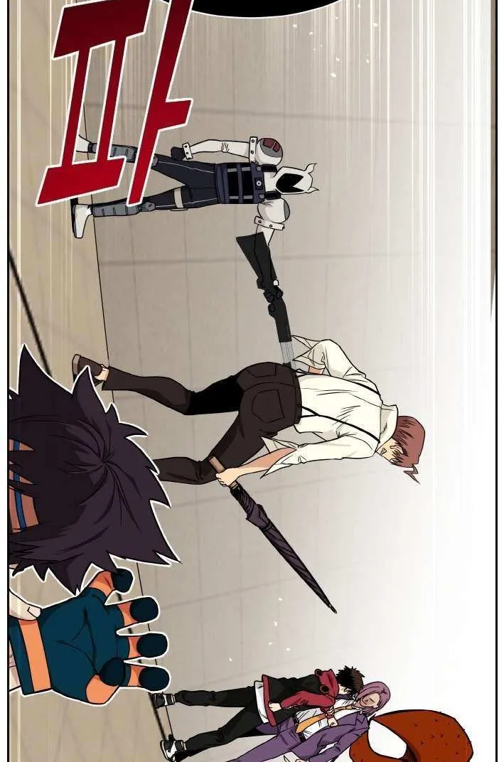 Read Counter Cube chapter 102 image 69 on Lezhin