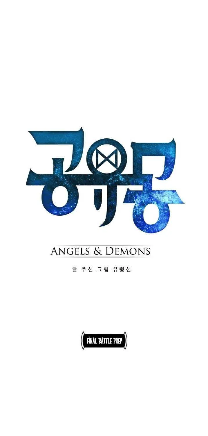 Read Counter Cube chapter 103 image 2 on Lezhin