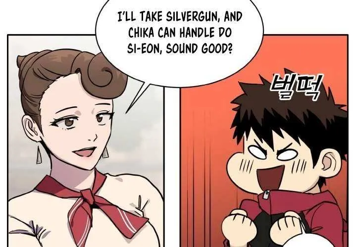 Read Counter Cube chapter 103 image 20 on Lezhin