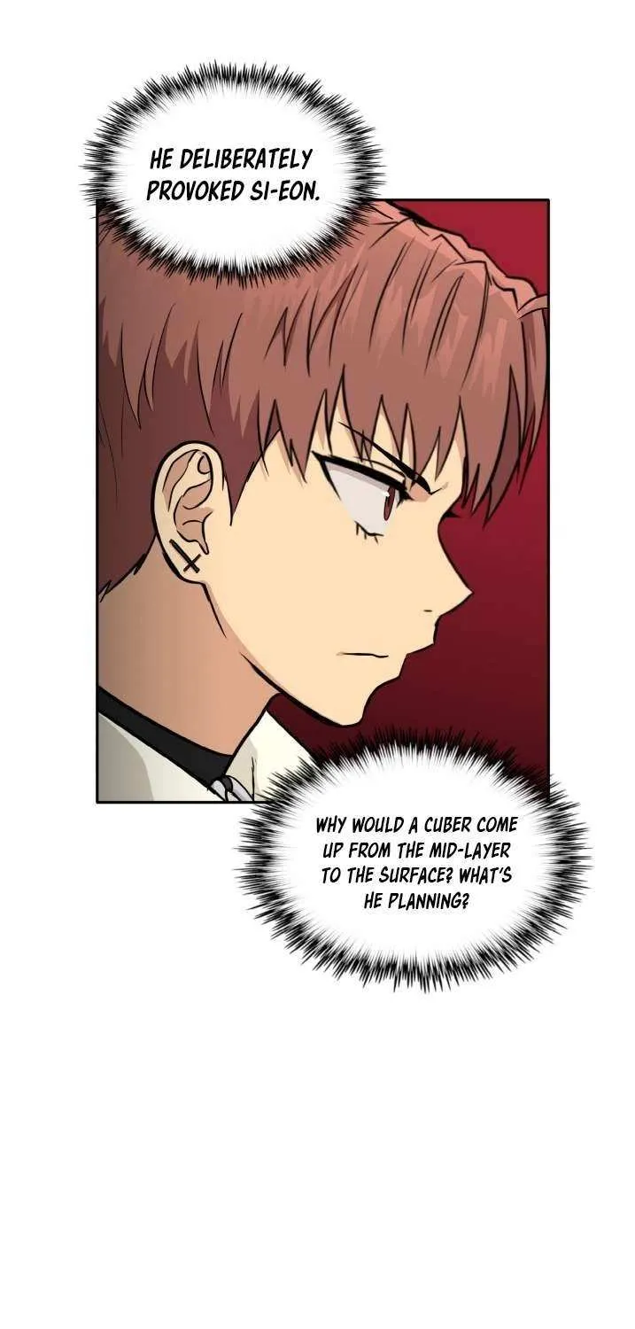 Read Counter Cube chapter 103 image 4 on Lezhin
