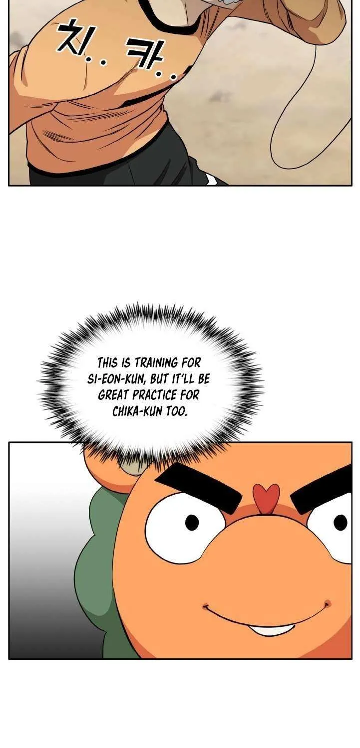 Read Counter Cube chapter 103 image 53 on Lezhin