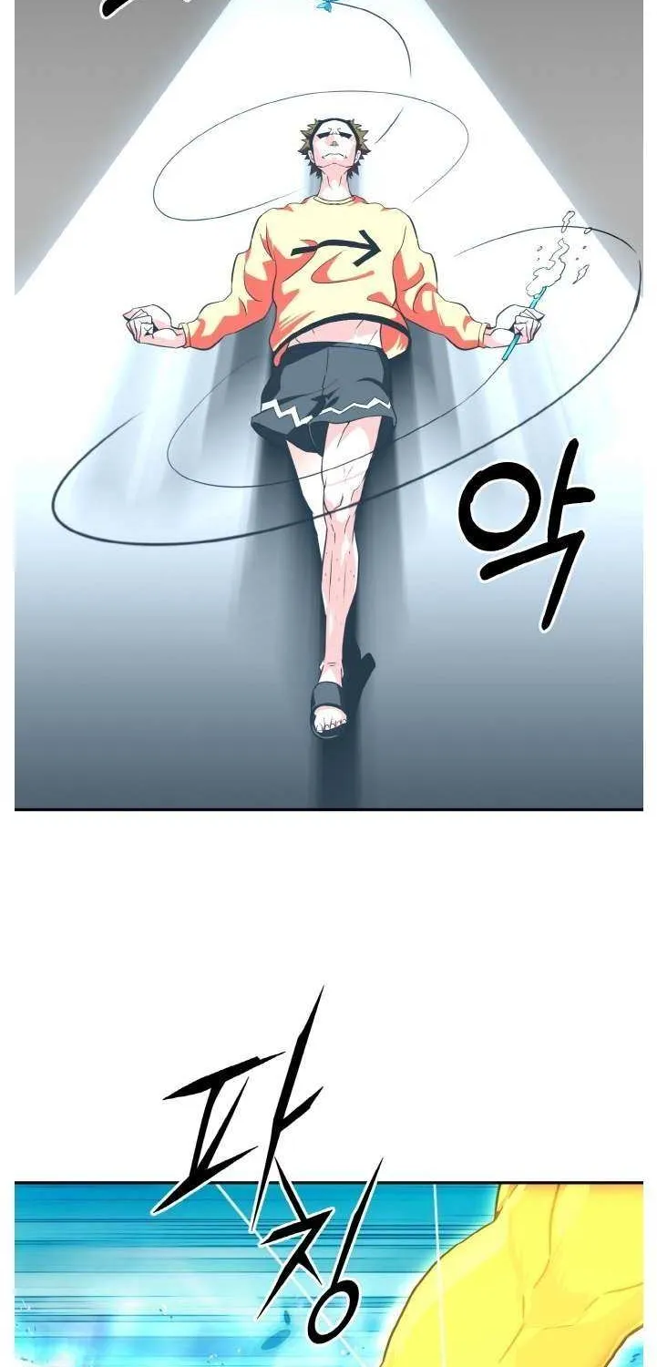 Read Counter Cube chapter 103 image 57 on Lezhin