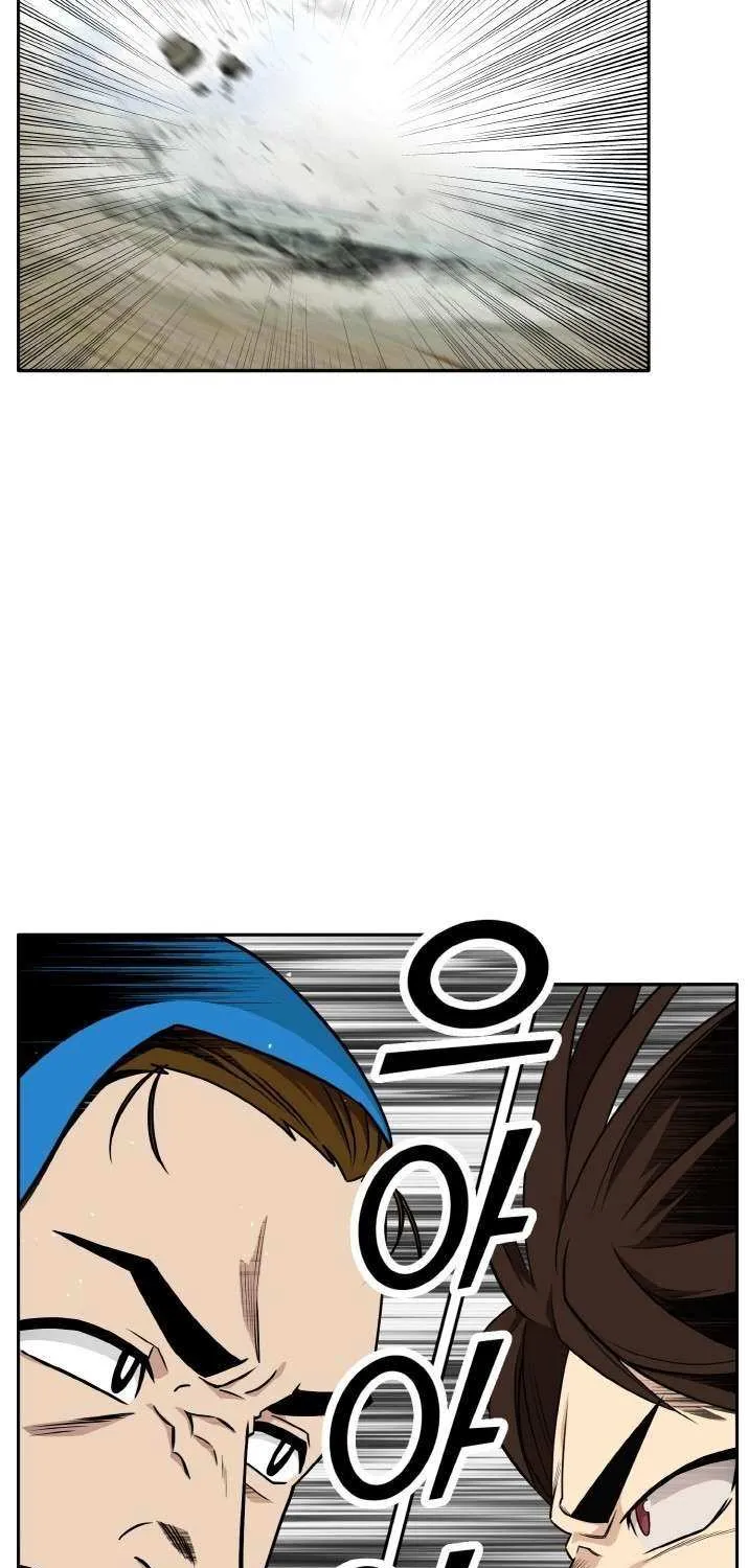 Read Counter Cube chapter 103 image 74 on Lezhin