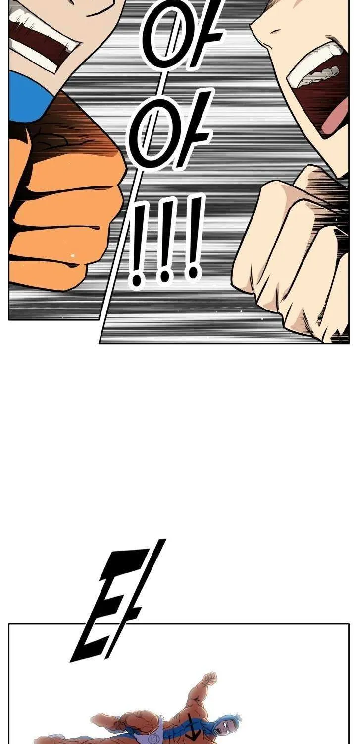 Read Counter Cube chapter 103 image 75 on Lezhin