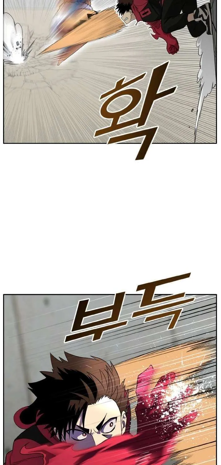 Read Counter Cube chapter 104 image 12 on Lezhin