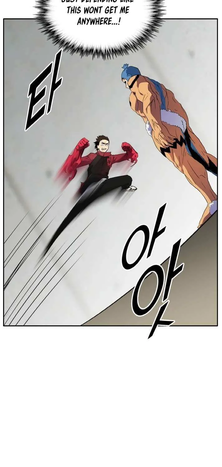 Read Counter Cube chapter 104 image 16 on Lezhin