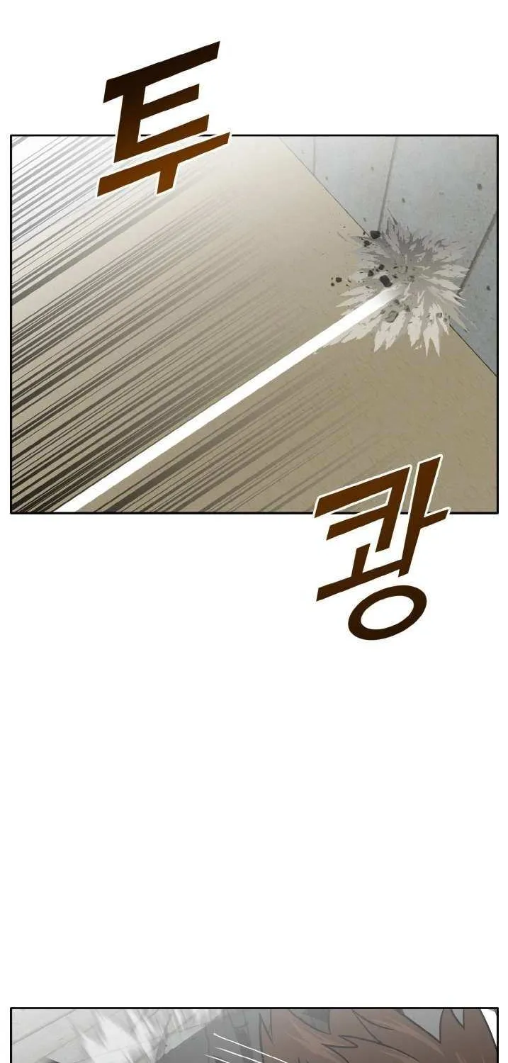 Read Counter Cube chapter 104 image 26 on Lezhin