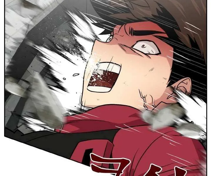 Read Counter Cube chapter 104 image 27 on Lezhin