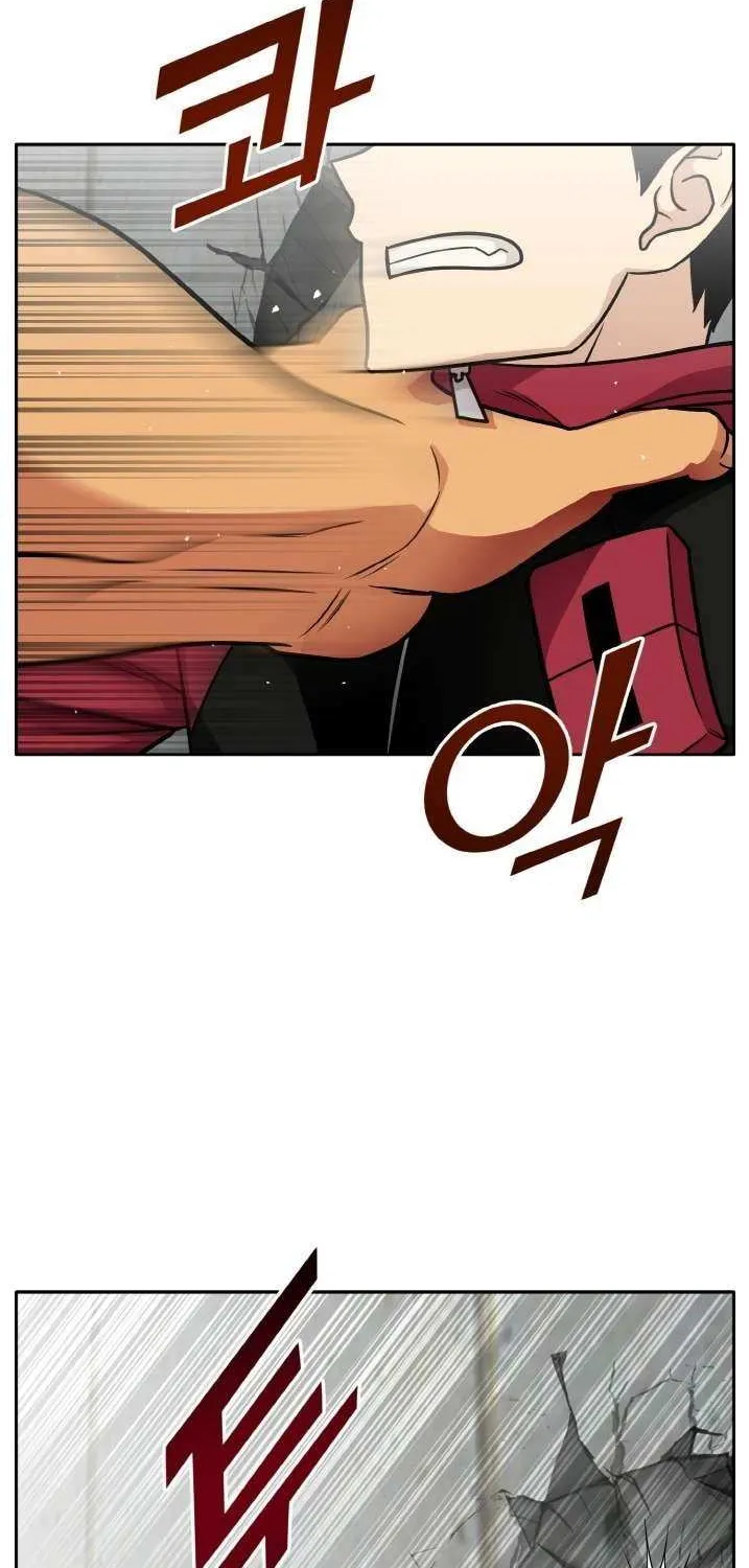 Read Counter Cube chapter 104 image 33 on Lezhin
