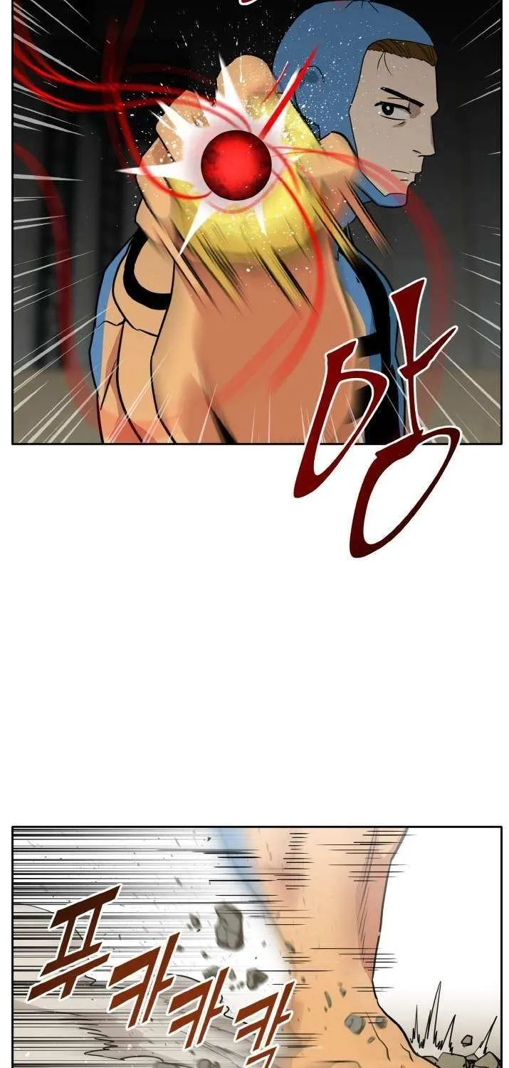 Read Counter Cube chapter 104 image 47 on Lezhin
