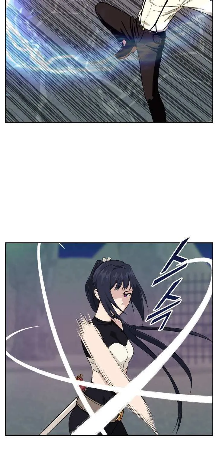 Read Counter Cube chapter 104 image 60 on Lezhin