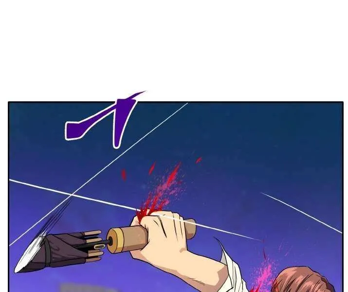 Read Counter Cube chapter 104 image 62 on Lezhin