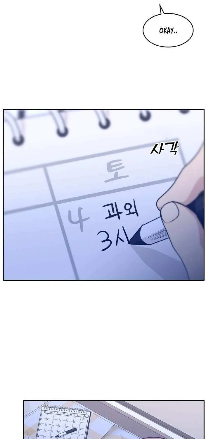 Read Counter Cube chapter 105 image 12 on Lezhin