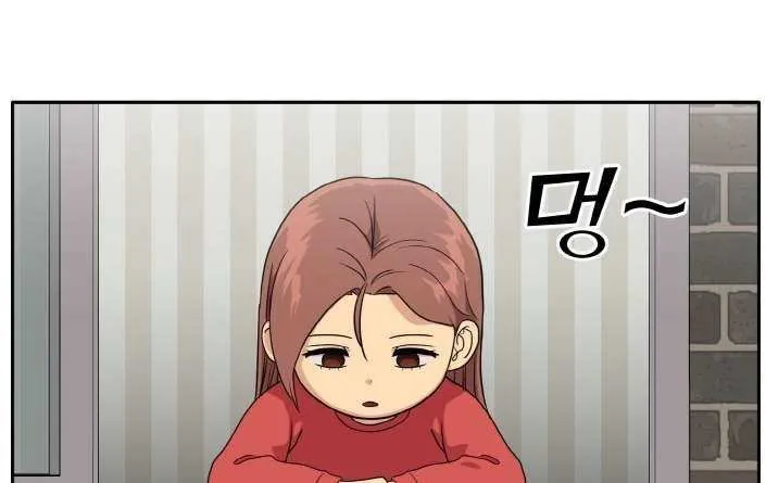 Read Counter Cube chapter 105 image 14 on Lezhin