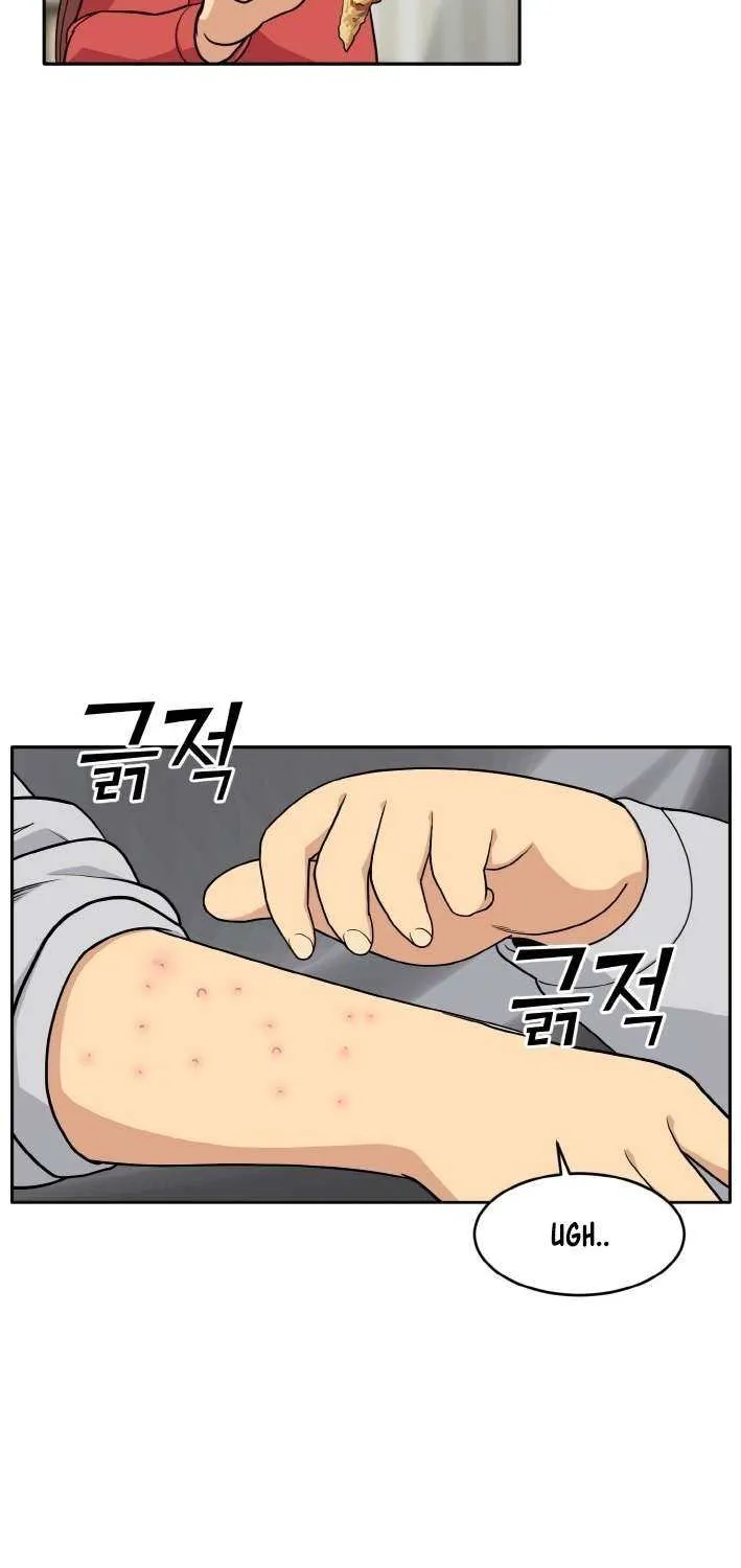Read Counter Cube chapter 105 image 31 on Lezhin