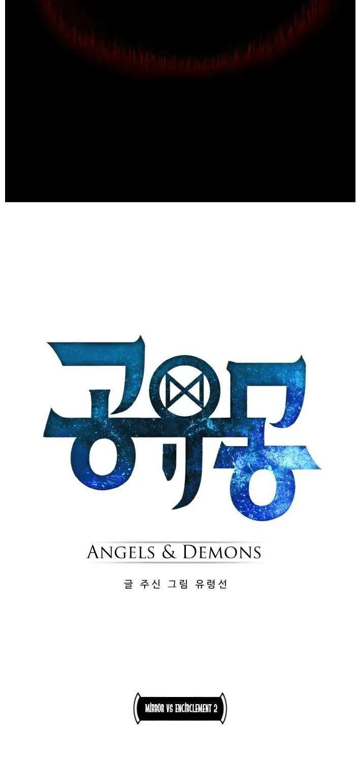 Read Counter Cube chapter 105 image 4 on Lezhin