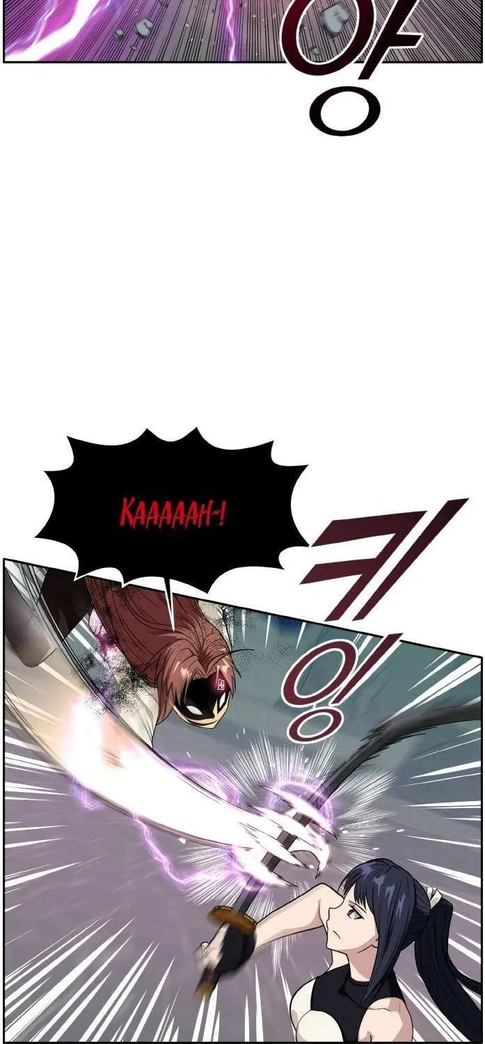Read Counter Cube chapter 106 image 12 on Lezhin