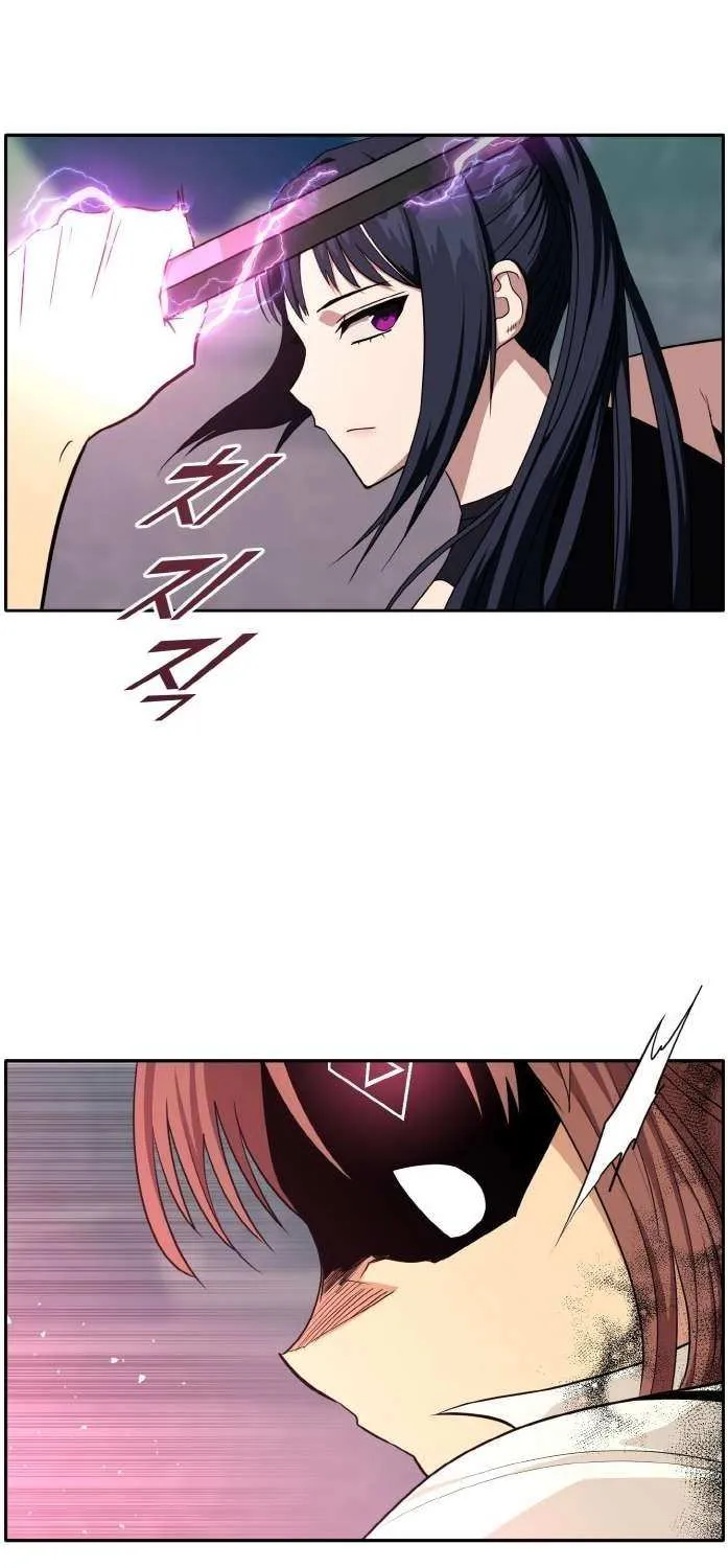 Read Counter Cube chapter 106 image 16 on Lezhin