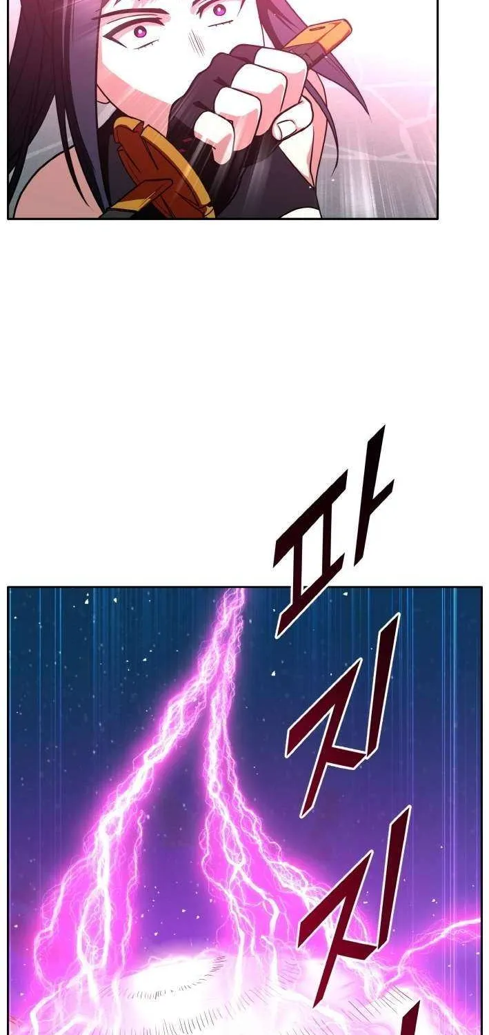 Read Counter Cube chapter 106 image 33 on Lezhin