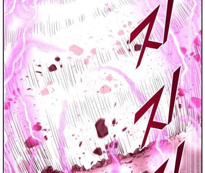Read Counter Cube chapter 106 image 34 on Lezhin