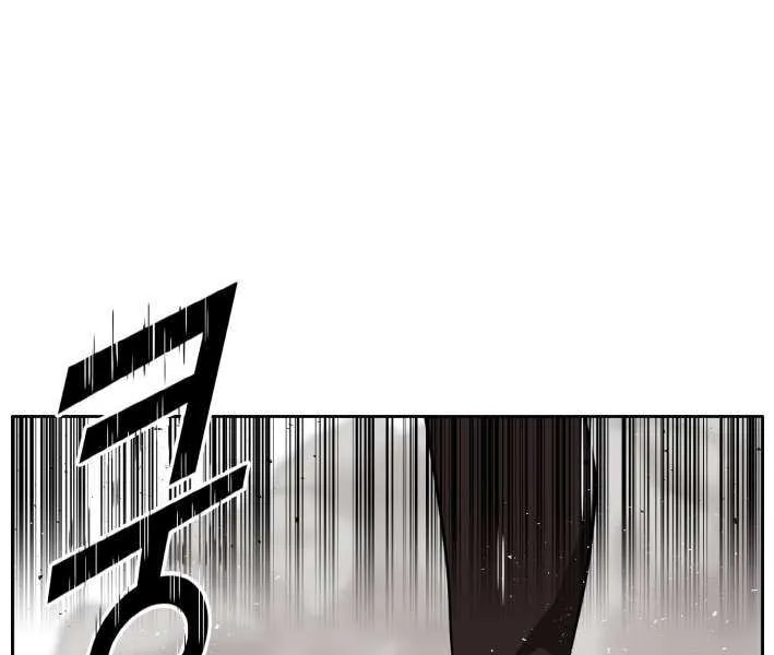 Read Counter Cube chapter 106 image 41 on Lezhin