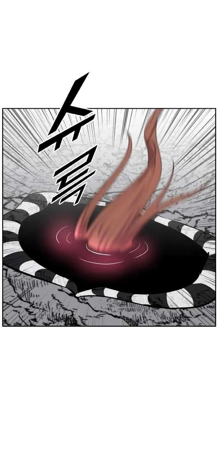 Read Counter Cube chapter 106 image 47 on Lezhin