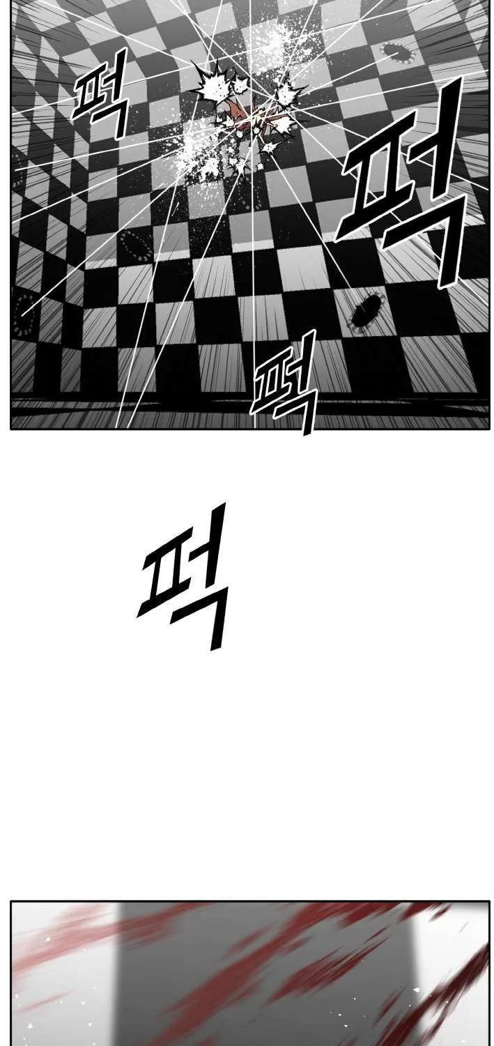 Read Counter Cube chapter 106 image 66 on Lezhin