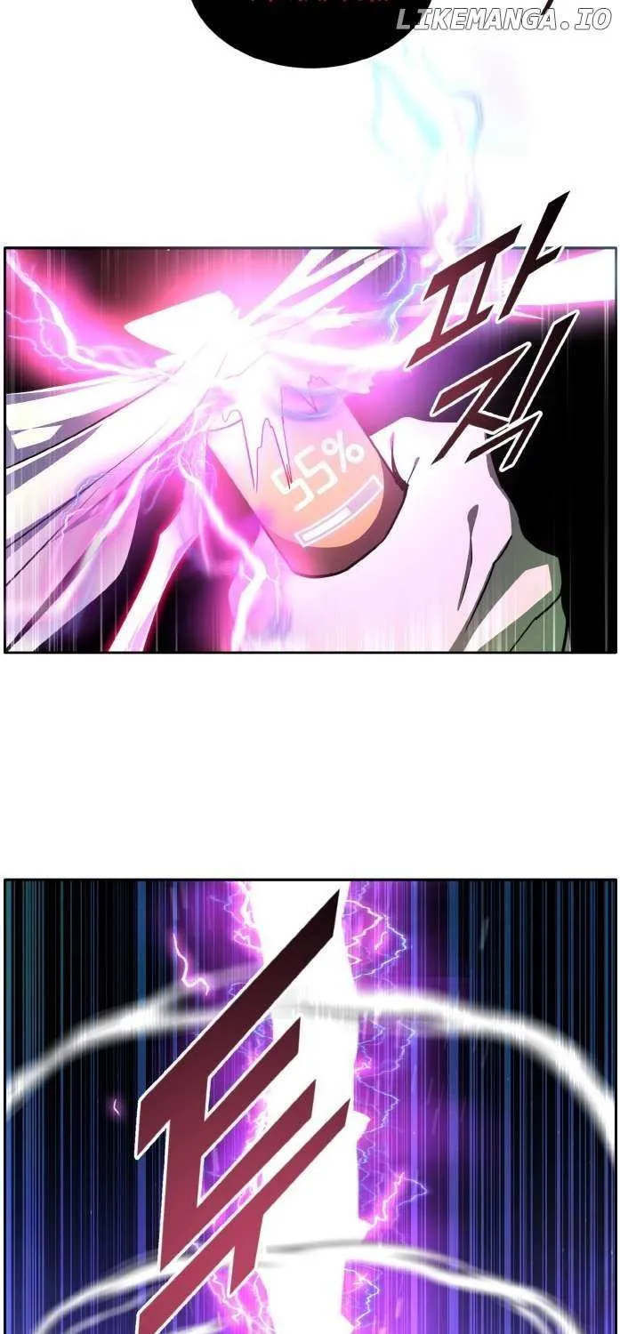 Read Counter Cube chapter 106 image 7 on Lezhin